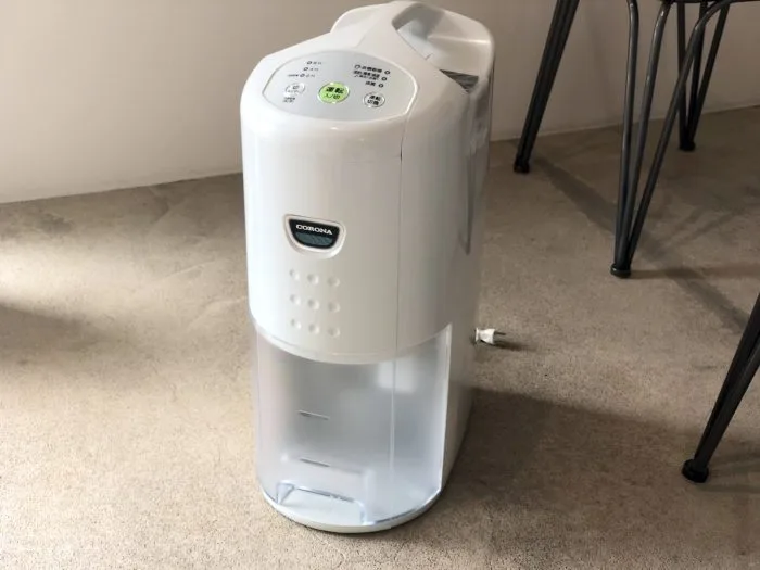 嫌な湿気と洗濯物の生乾きバイバイ！お値段もお手軽でオススメのコロナ